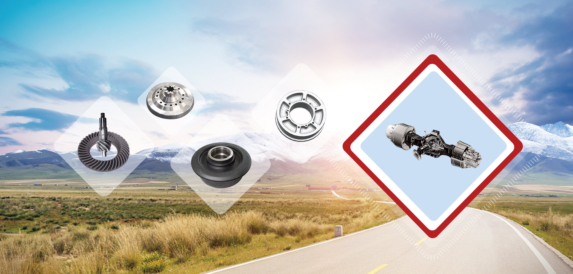 汽車(chē)傳動(dòng)件生產(chǎn)